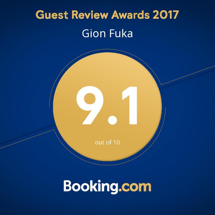 Gion Fuka Villa Киото Екстериор снимка